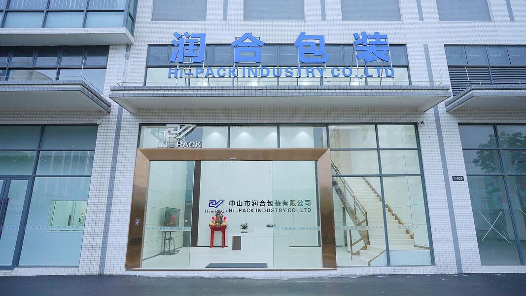 Hi-Pack Industry Co., Ltd.