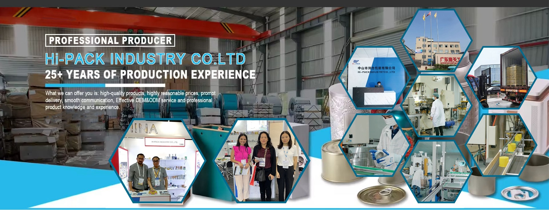 quality Weed Packaging Can factory